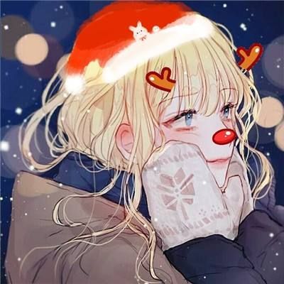 “你猜~你是我的什么？”—圣诞节情侣头像