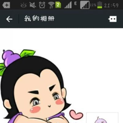 微信朋友圈背景图！就爱盯着你看。萌哭你