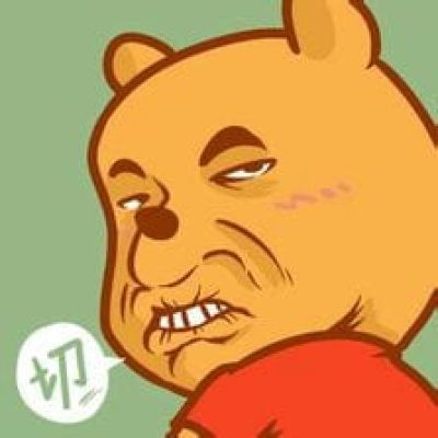 切~超嫌弃动漫白眼头像