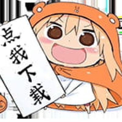 《命运石之门》牧濑红莉栖 二次元头像女生呆萌