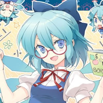 【琪露诺】二次元头像女生呆萌 二次元头像女生呆萌