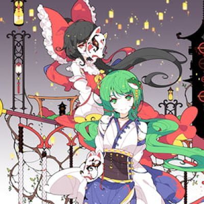 你的手心是我的天空 你的不安是我的恶梦