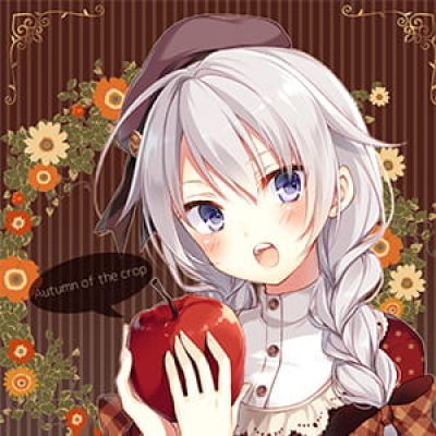 With this hand, 以我的手 二次元动漫头像