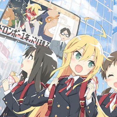 科学没有宗教是瘸子 二次元动漫头像