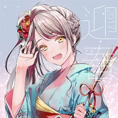 我把致命的东西叼在嘴边 二次元女生头像