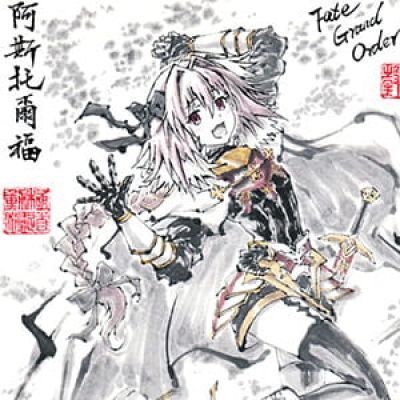 你永远不会知道我的笑容背后隐藏了多少的泪水  二次元动漫头像