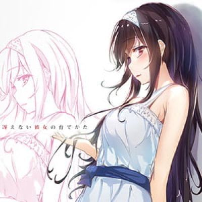 过于亲近的话 二次元动漫头像