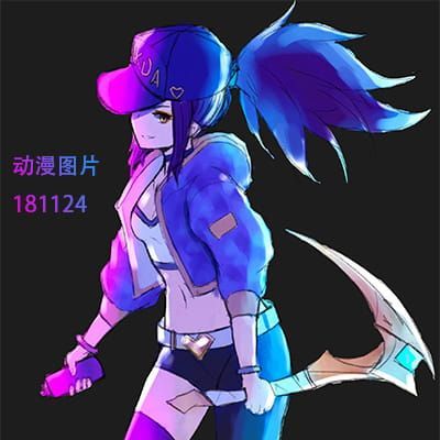 突然多图的日更女生头像[181124]