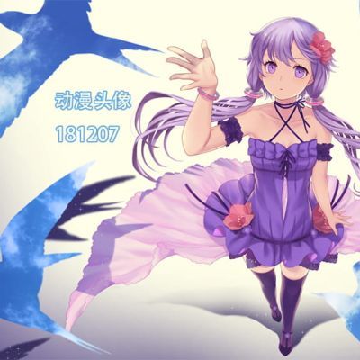 [181207]沉迷兽耳的日更女生头像