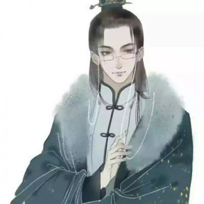 古风美男到我碗里来 动漫男头