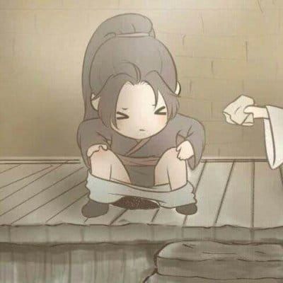 魏婴拉屎,蓝湛送纸 二次元动漫情头