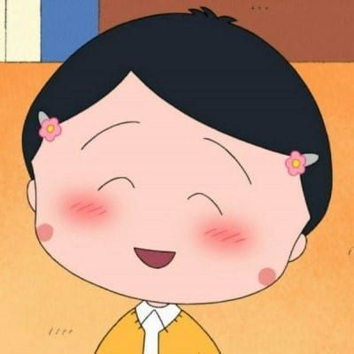 樱桃小丸子QQ头像