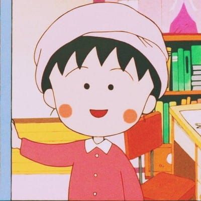 樱桃小丸子 QQ头像