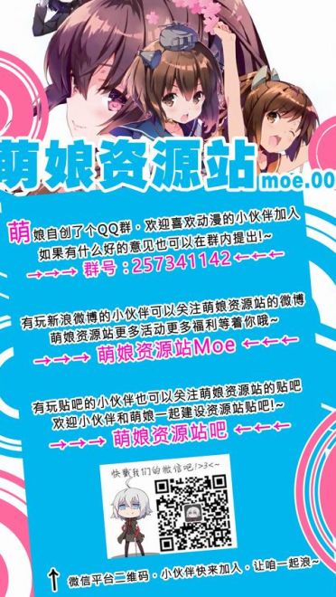 和服特辑 手机壁纸 端庄华美