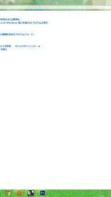 四糸乃 win7主题 约会大作战