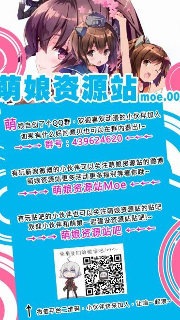 花样少女 桌面壁纸 性感福利