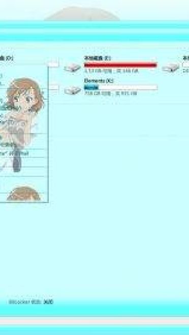 御坂美琴 win7主题 某科学的超电磁炮