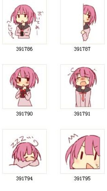 Idol Senata of all 动漫表情