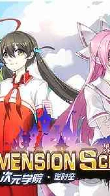 【图包】初音未来--充满各种意境の水初音 图集