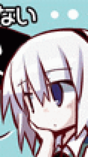 【QQ表情】东方之妖梦QQ表情包35p