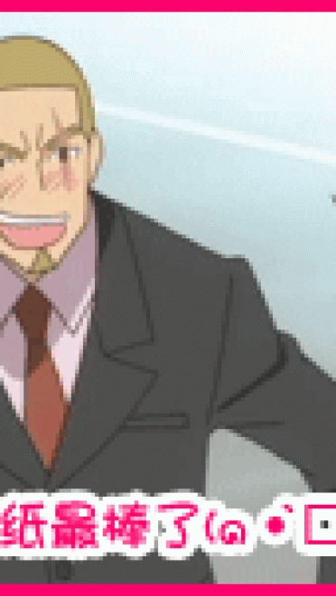 【QQ表情】七月番搞姬日常QQ表情23P-节操什么的丢