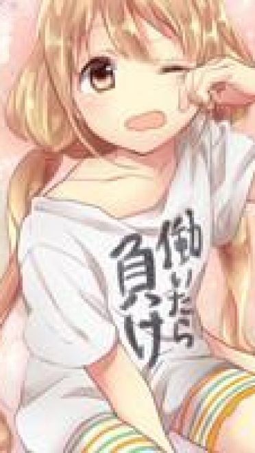 【头像表情】偶像大师双叶杏超萌头像表情~