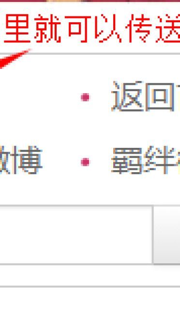 【头像】动漫情侣头像第二弹[情侣头、基友头、