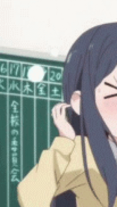 【QQ表情包】恋爱研究所（eif+gif）