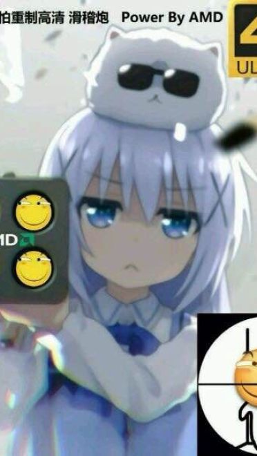 动漫表情 滑稽害怕靠墙表情包