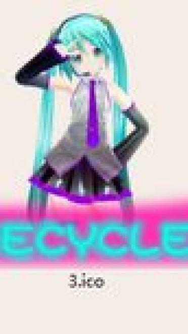 【win7主题】3D萌萌哒miku酱win7电脑主题