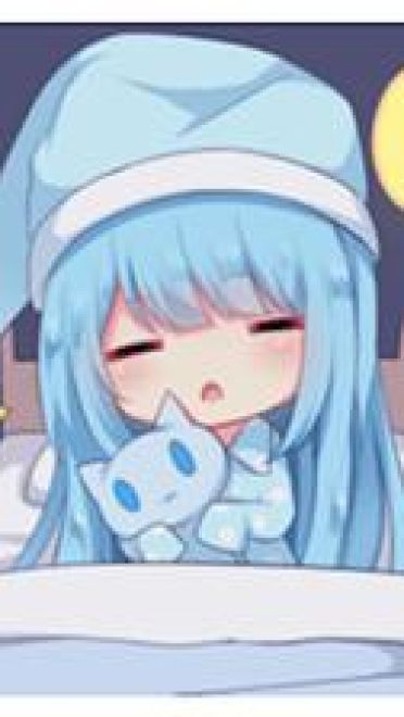 Sticker of the slant eyes & cat girl 表情包