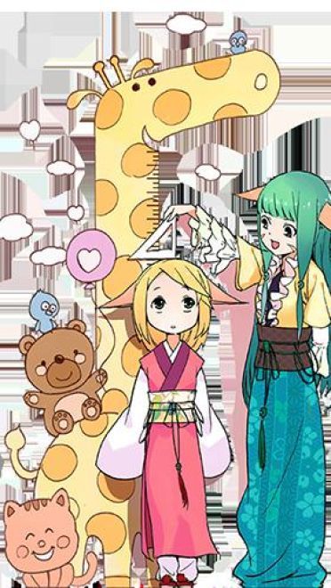 狐妖小红娘 win7电脑主题下载