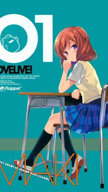 制服控 手机壁纸 各种制服你值得拥有