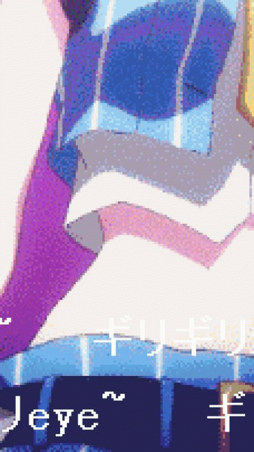 いけないボーダーライン 魔性表情包