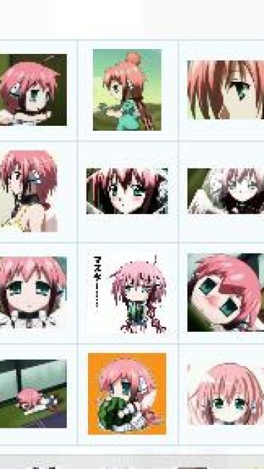 伊卡洛斯 动漫表情包 天降之物