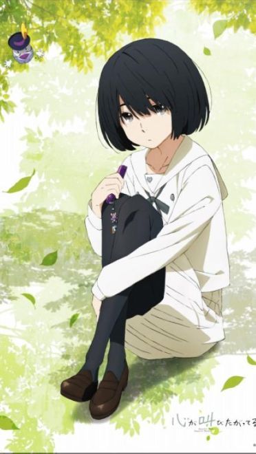 心灵想要大声呼喊 手机壁纸