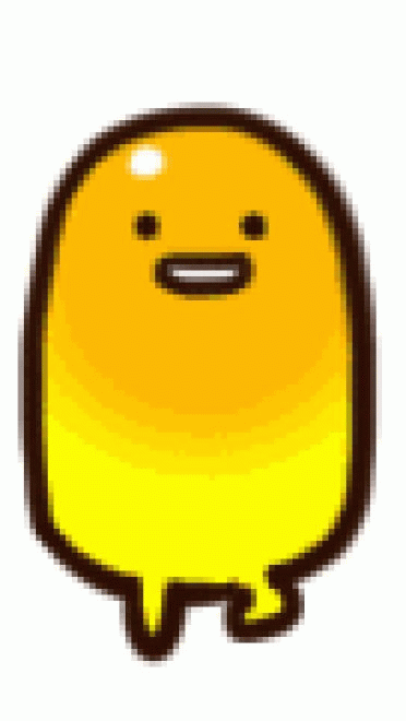 啪啪药丸 魔性表情包 下载