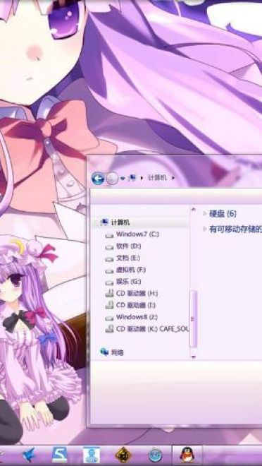 东方project  帕秋莉·诺蕾姬 win7电脑主题下载