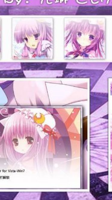 东方project  帕秋莉·诺蕾姬 win7电脑主题下载