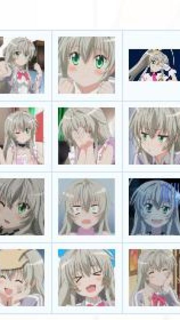 潜行吧！奈亚子 动漫QQ表情包