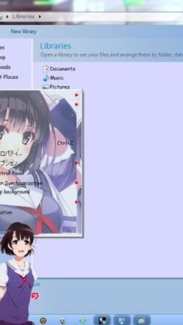 【win7主题】路人女主的养成方法--加藤惠