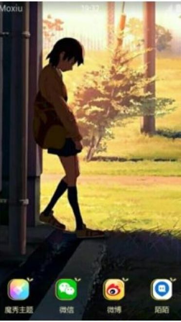 秒速五厘米 安卓手机主题