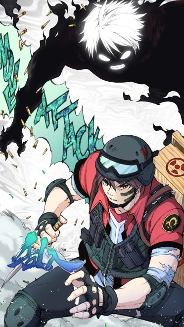 《乱入》手机壁纸精品美图