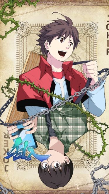 《乱入》手机壁纸精品美图