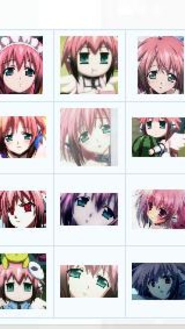 伊卡洛斯 动漫表情包 天赐之物