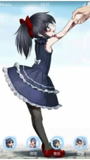 【安卓主题】奴隶少女希尔薇 Teaching Feeling