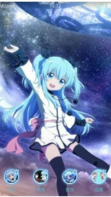 【安卓主题】《天体的秩序》诺艾尔 下载