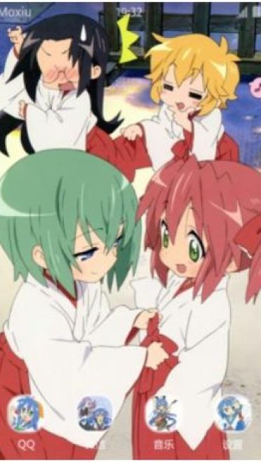 【安卓主题】幸运星 下载