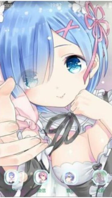 【安卓主题】Re:从零开始的异世界生活 乖巧的蕾姆 下载