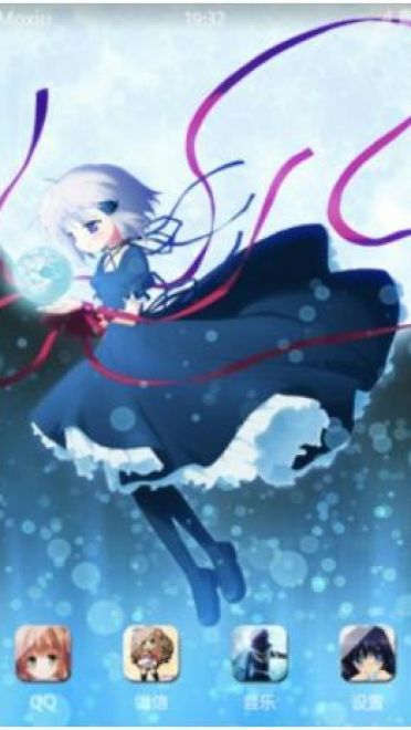 【安卓主题】Rewrite 罚抄 下载